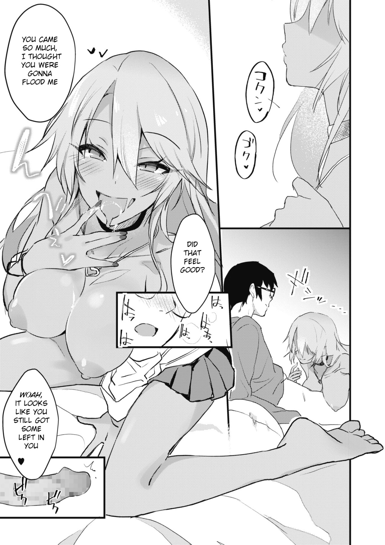 Hentai Manga Comic-This Dark Skinned Gal Is Really Nice To Otakus-Read-11